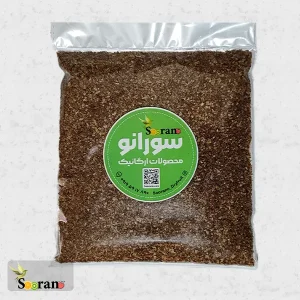 پودر سماق قهوه‌ای